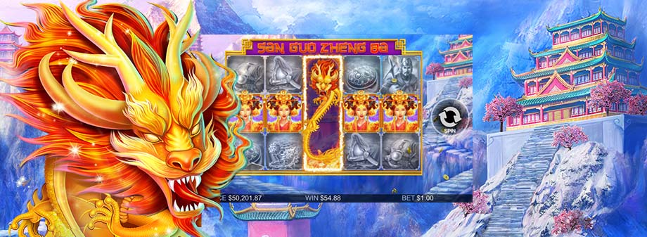 San Guo Zheng Ba Online Slot